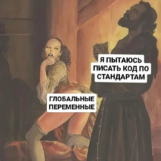 🔞