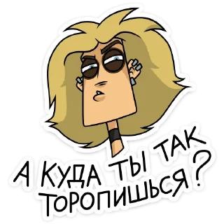 ❓