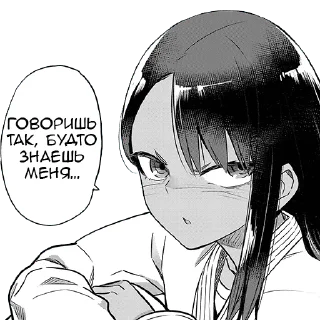 💭
