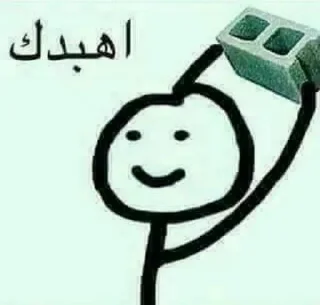 🙂