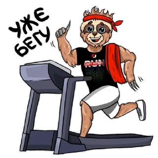 🏃