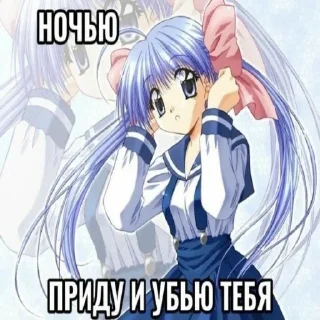 🔪