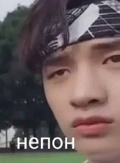 🧐