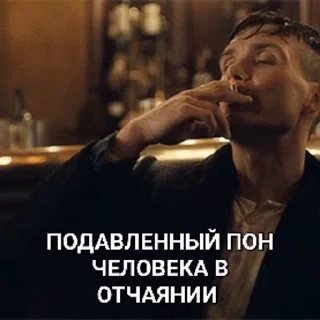 ☹️