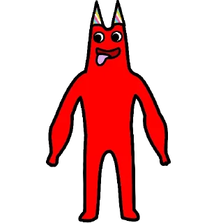 😈
