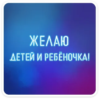 ⭐