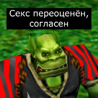 🚫