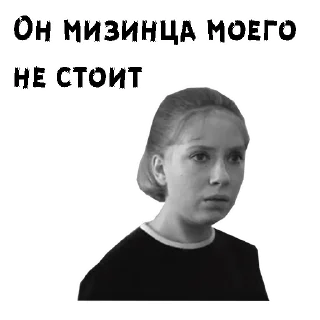 😡