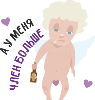 🍆