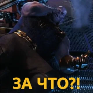 😖