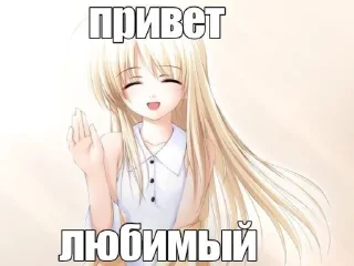 😘
