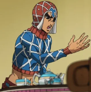 😠