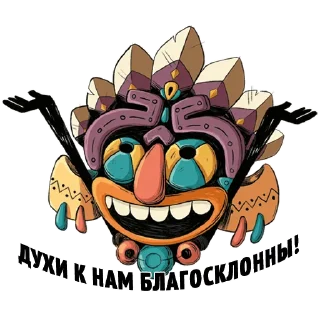 😎