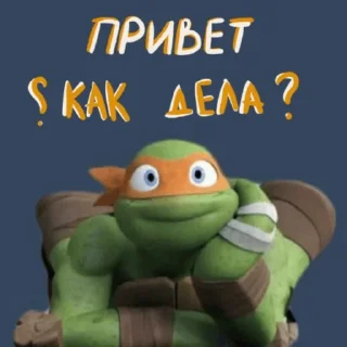 👋