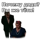 🤣
