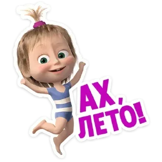 🤗