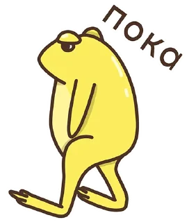 🙌