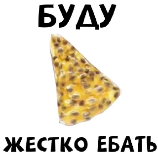🍕