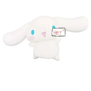 🐰