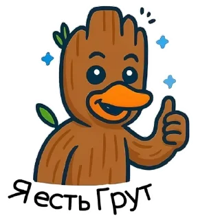 👍