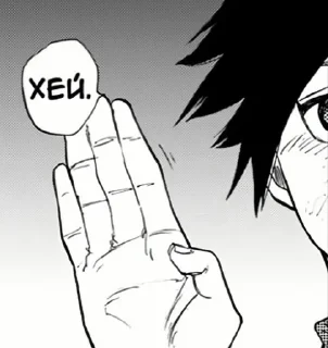 👋