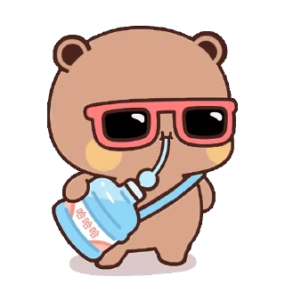 😎