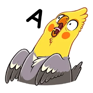 😲