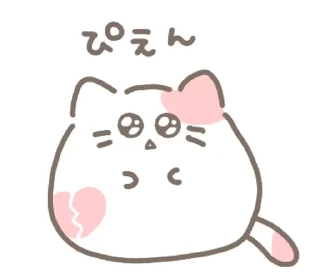 ⭑ࣶࣸ ✰ @fckmne 𝓛  @chrysanteum :: @fStikBot