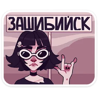 🤟