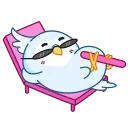 😎
