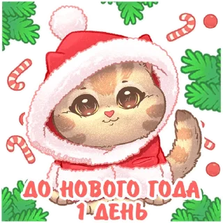 1⃣