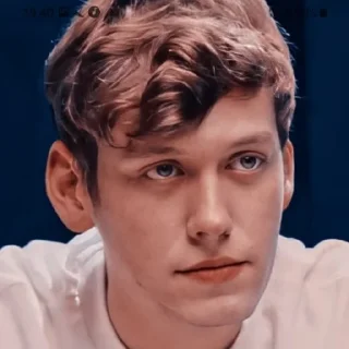 😒
