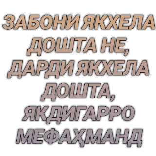 😉