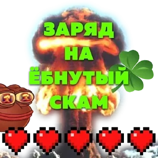🍀