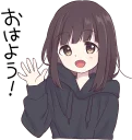 👋
