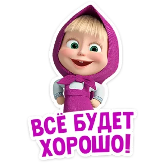 👍