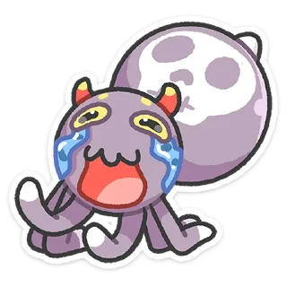 😭