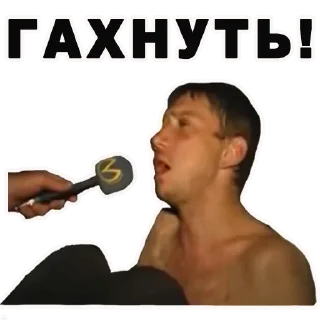 🍻