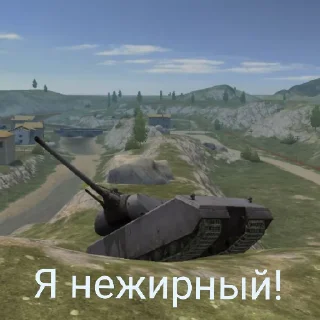 🤫