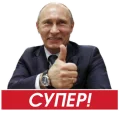 👍