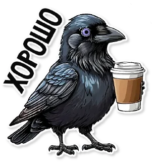☕️