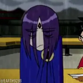 😒