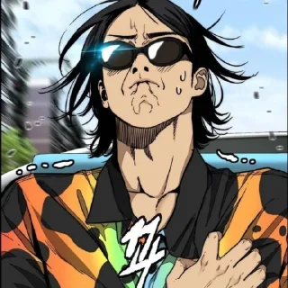 🥾