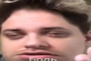 🤕