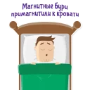 ⚠