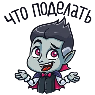😅