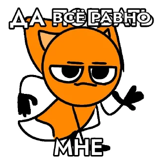 🤷‍♂️