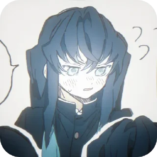 😳