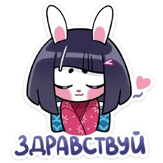 ❤️