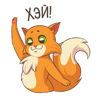 👋